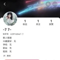 调皮的卡拉在吃西瓜的头像