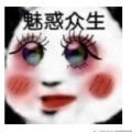 不想起名字的头像