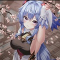 九五之尊的头像