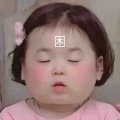 财神爷爱我的头像