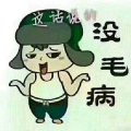 书友1012596018的头像