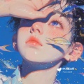 小水猪的头像