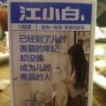 _Lucky.的头像