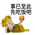 小羊晴天的头像