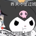 桃子水的头像