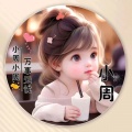 落浅的头像