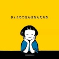 尚香儿大大的头像