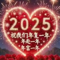 该用户已注销的头像