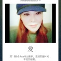 书友866939384的头像