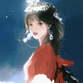 沐璃心的头像