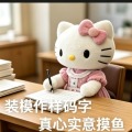 咱家有矿的头像