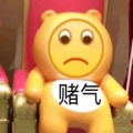 赵赵的头像