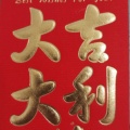丿疯丨子彡的头像