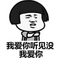 书友336970746的头像