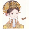 该用户已注销的头像