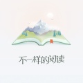 逆洋冰鱼的头像
