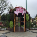 如痴如醉1096690436的头像