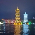 一屡阳光的头像