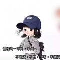 淘淘的头像
