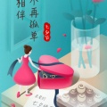 书友512576680的头像
