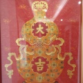 今日勤耕耘不管明日阴与晴的头像