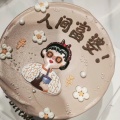 温柔的龙王在渡劫的头像