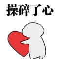 文二钱的头像