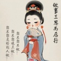 蟲汝埠旌的头像