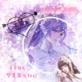 池玥霖的头像