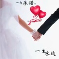 最爱阅读1648255928的头像