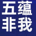 清晨的头像