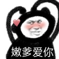 深蓝色的情书.的头像