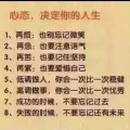 逆之行者的头像