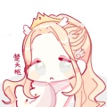 楚天枢的头像