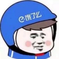小胖的头像