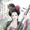 书友1250481251的头像