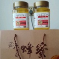 纯蜂蜜自家养的头像