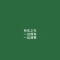 书友872281856的头像