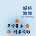 ㄊˆBetsyㄦ♂的头像