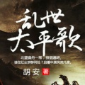 书友762816175的头像
