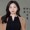 白菜梅梅的头像
