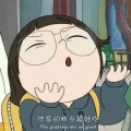 浮川的头像