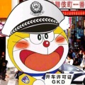 看书郎的头像