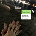 无良患者的头像