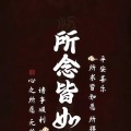 憨大神的头像