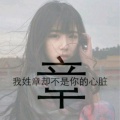 有才君的头像