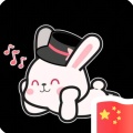穿越古代当王爷的头像