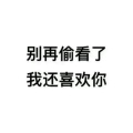 书友632720563的头像