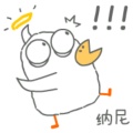 夜猫浪子的头像
