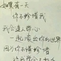 704941711的头像